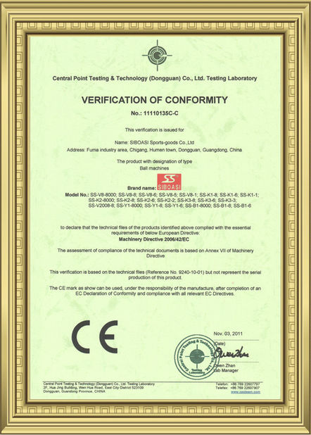 চীন Dongguan Skyegle Intelligent Technology Co.,Ltd. সার্টিফিকেশন