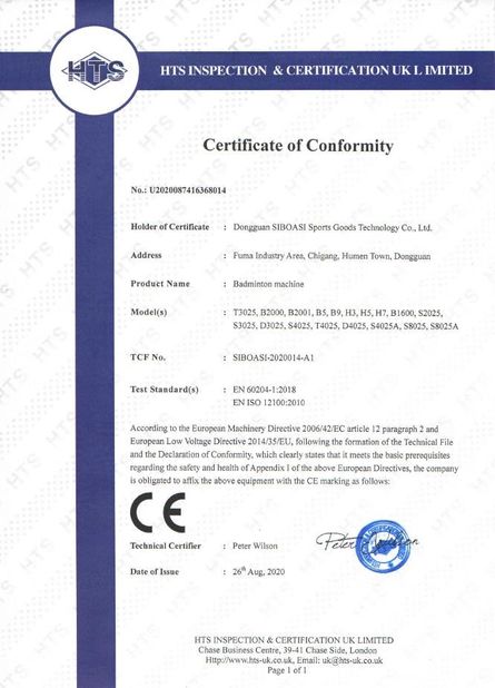 চীন Dongguan Skyegle Intelligent Technology Co.,Ltd. সার্টিফিকেশন