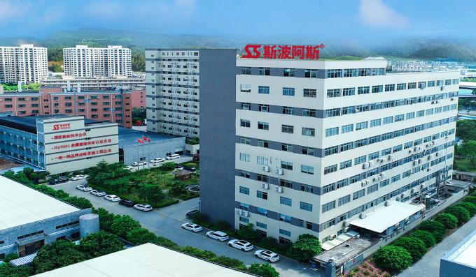 Dongguan Skyegle Intelligent Technology Co.,Ltd. কারখানা ভ্রমণ